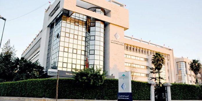 المقاولات غير النشيطة.. إدارة الضرائب تحدد هذه الشروط للاستفادة من الإعفاء الجبائي