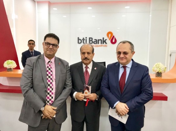 رسميا.. "البركة" البحرينية تتخلى عن نافذتها التشاركية بالمغرب