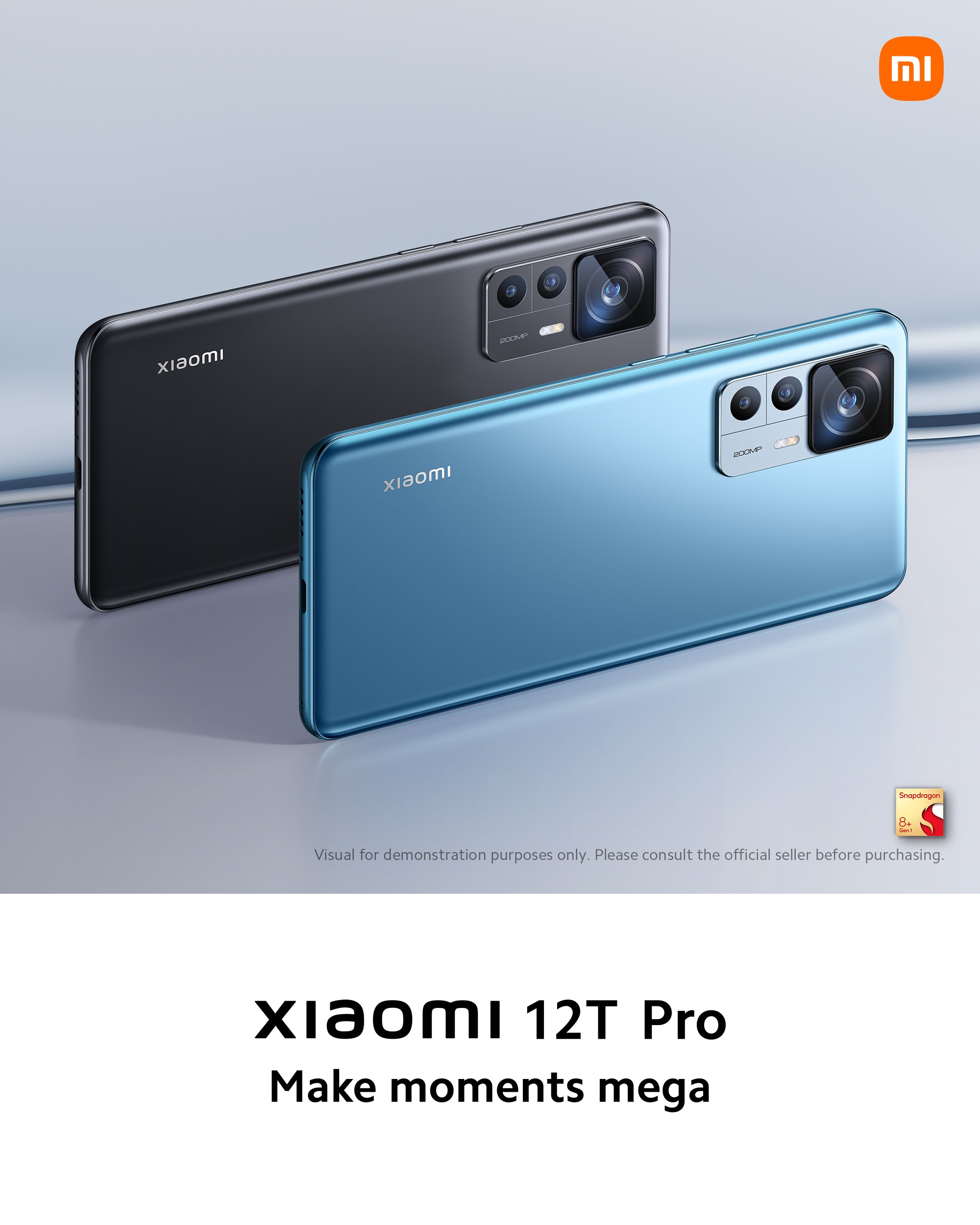 "شياومي" تطرح هاتفين لـ"التصوير السينمائي" بالسوق المغربية