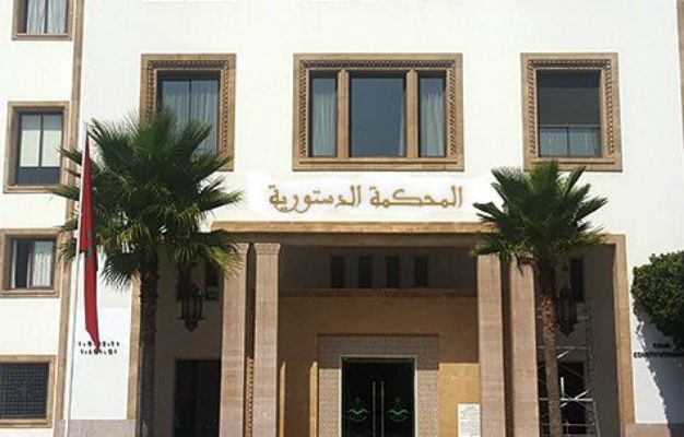 الجمعية الوطنية للإعلام والناشرين تثمن قرار المحكمة الدستورية وتحذر من تعطيل تنظيم قطاع  الصحافة