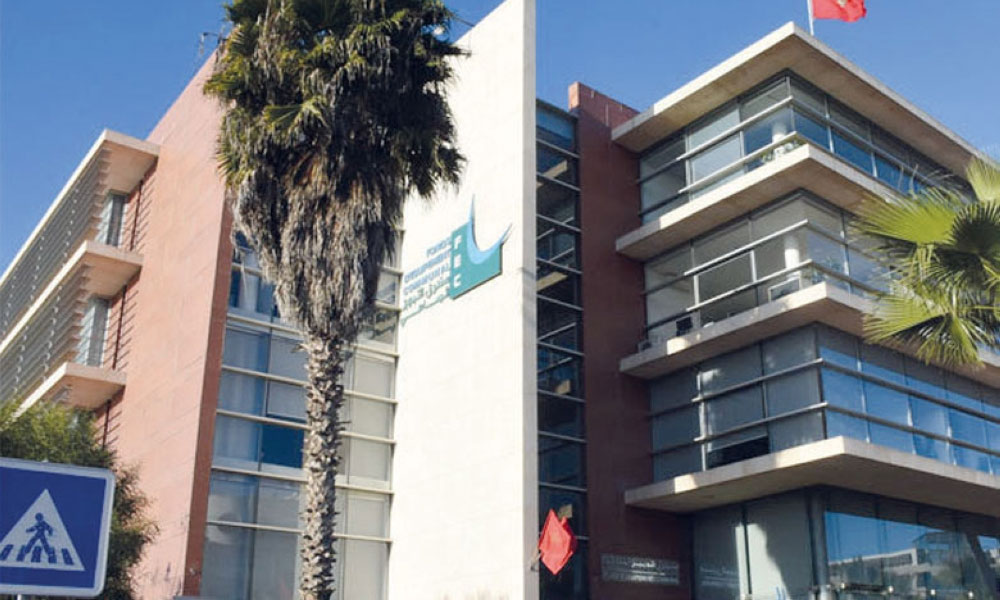 الجماعات مدينة بأزيد من 2600 مليار لصندوق التجهيز الجماعي