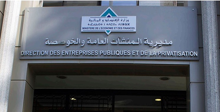 الدولة تراهن على مداخيل بـ900 مليار من الخوصصة في 2024