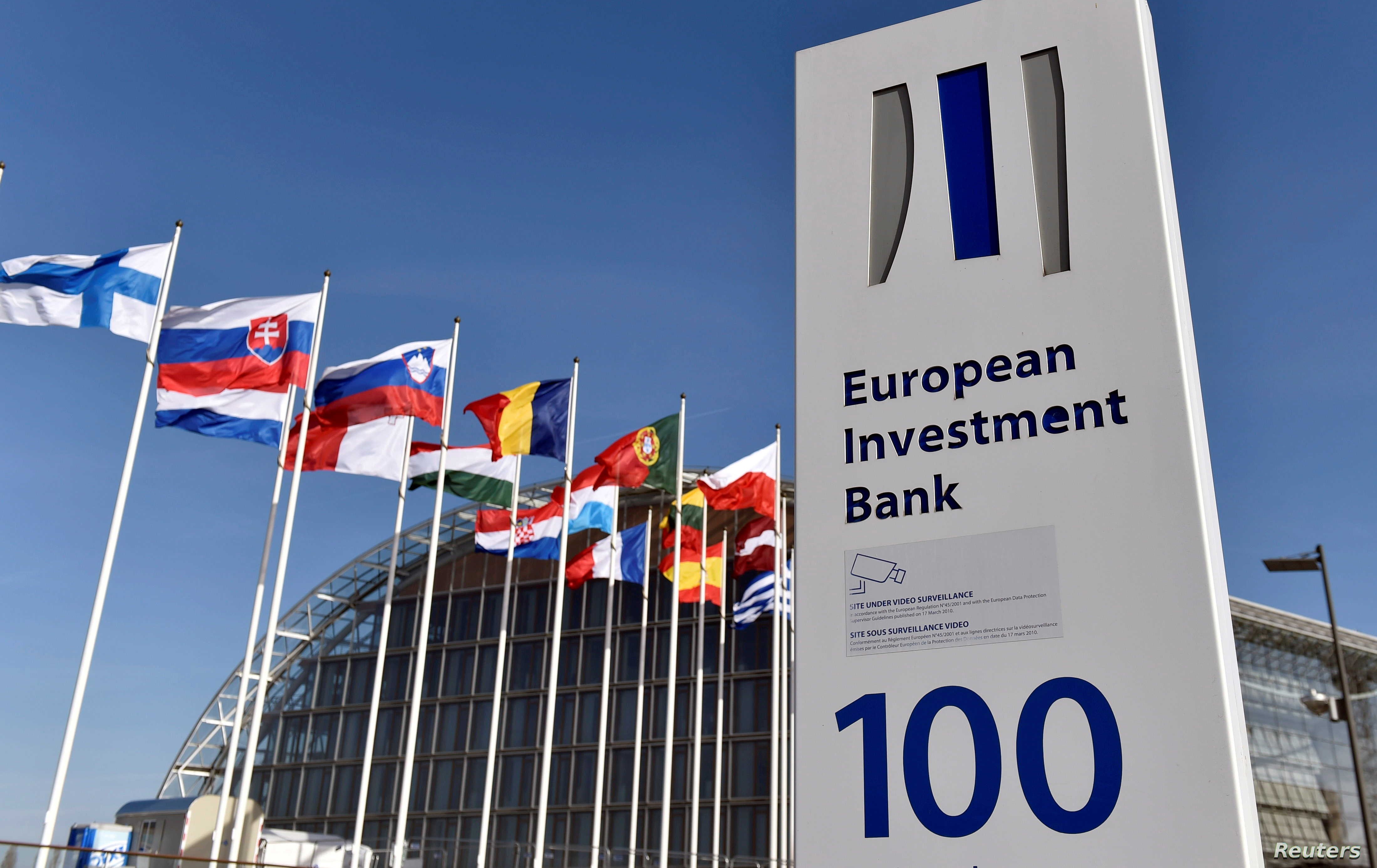 البنك الأوروبي لإعادة الإعمار والتنمية يوجه 59% من استثماراته بالمغرب نحو مشاريع الاقتصاد الأخضر