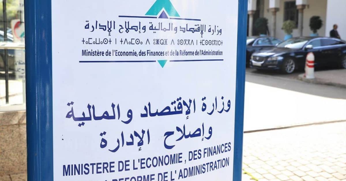 عجز الميزانية يتفاقم إلى 3050 مليار