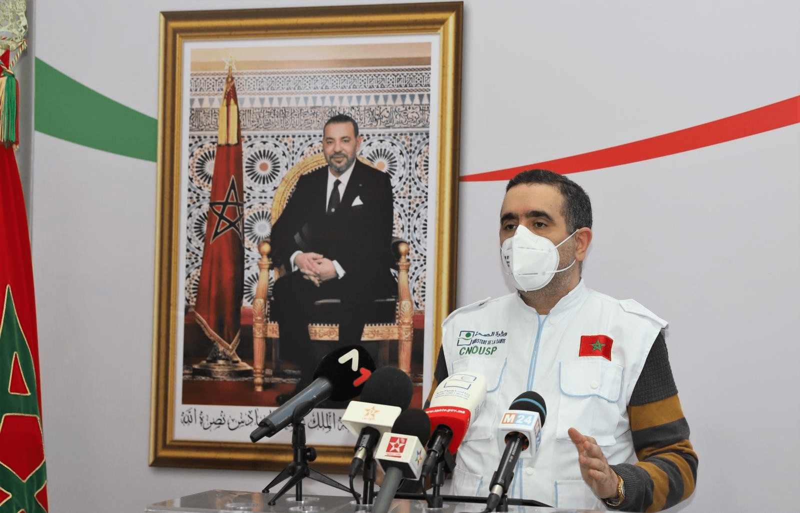 وزارة الصحة: مستوى انتشار الفيروس لا يزال مرتفعا بالمغرب