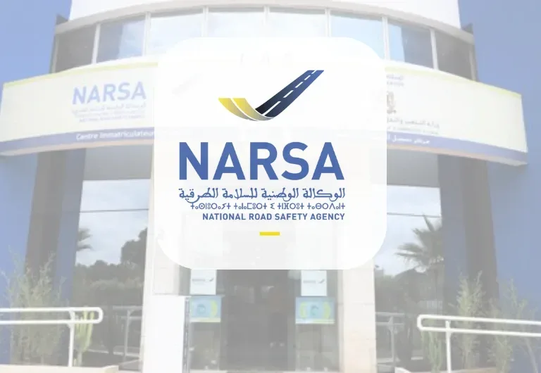 “نارسا” تنفي إرسال روابط لأداء الغرامات وتحذر من موقع مزيف ينتحل صفتها