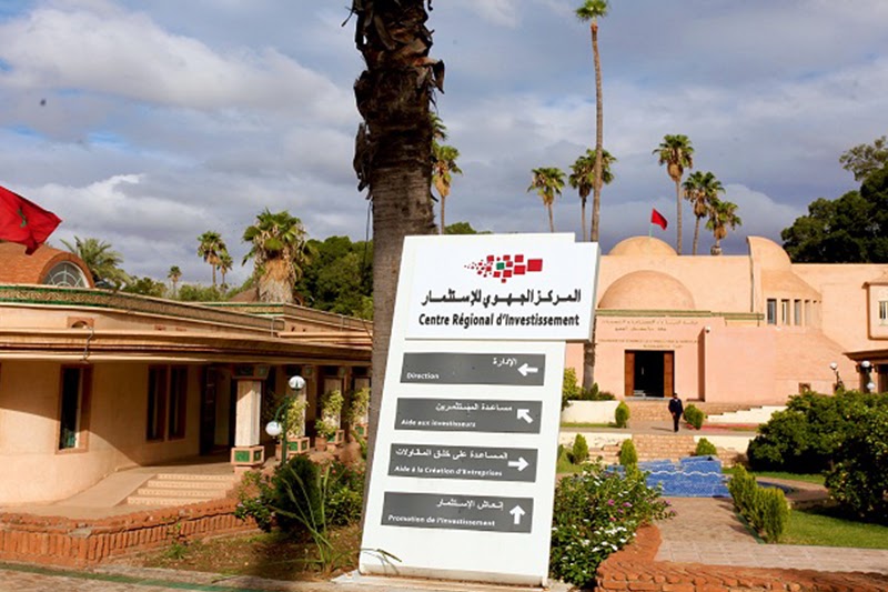 الحوز .. إطلاق برنامج "رايز آب تو ذو طوب" لتطوير ريادة الأعمال