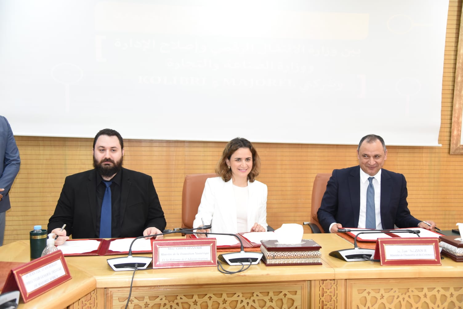 توقيع مذكرتي تفاهم لإحداث 3 آلاف منصب شغل في "ترحيل الخدمات"