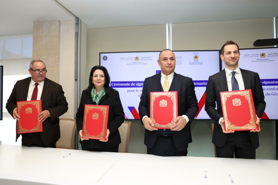 توقيع اتفاقية شراكة مع مجموعة (AXA) لتطوير الكفاءات في المهن التكنولوجية والرقمية