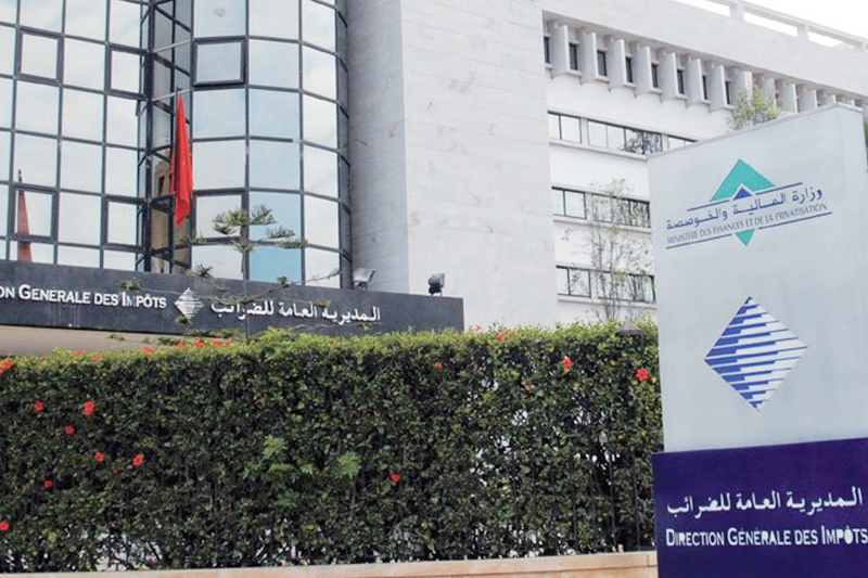 المديرية العامة للضرائب تعلن النسخة المحدثة للمدونة العامة للضرائب 2026