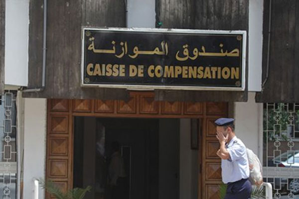 نفقات دعم المقاصة تقفز إلى 3070 مليار