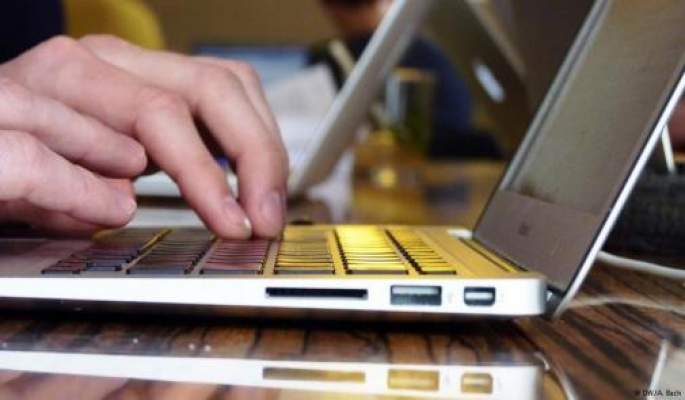 دعم فرنسي لرقمنة "العمل الوزاري المشترك"