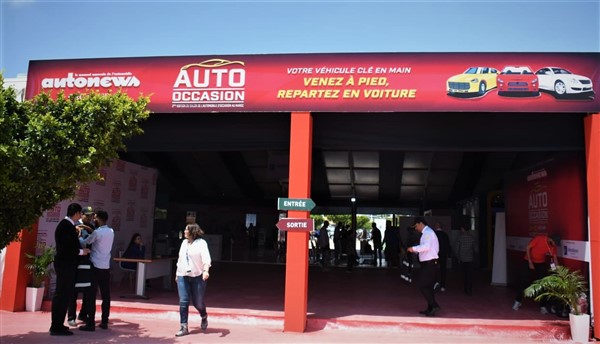 "هميزات" اليوم الختامي ترفع الإقبال على معرض السيارات المستعملة