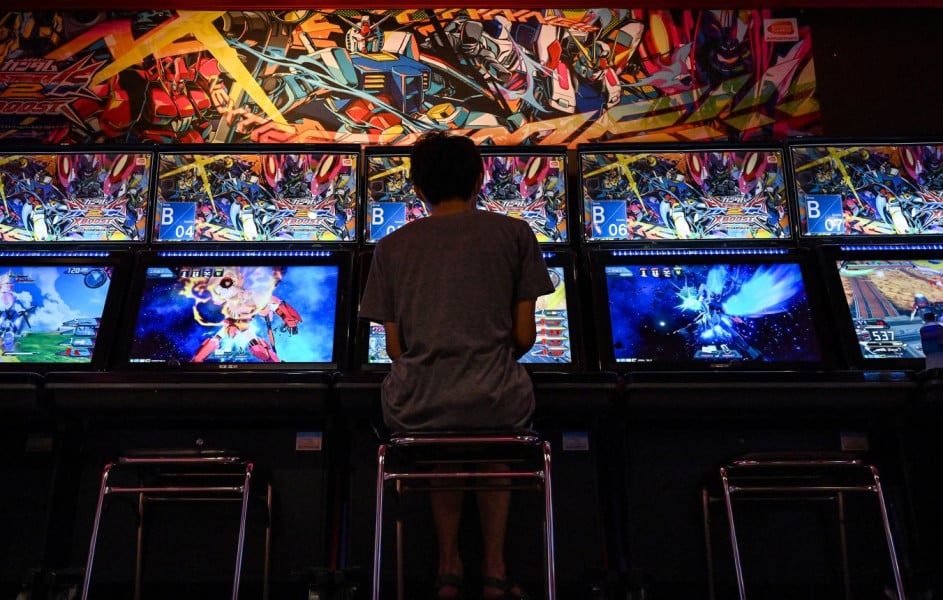 فتح باب الترشيح للاستفادة من برنامج "صانع ألعاب الفيديو" برسم سنة 2026