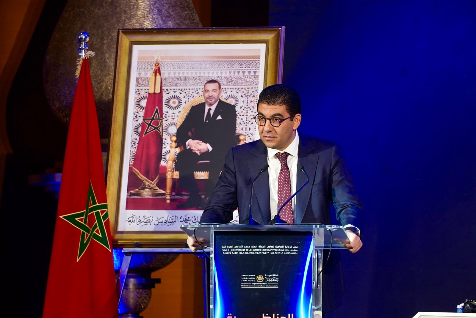 المناظرة الوطنية للإشهار تناقش وضعية السوق وتحديات تطويره