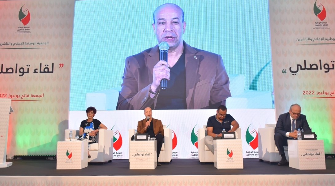 الجمعية الوطنية للإعلام والناشرين ترحب بـ"لجنة إنقاذ" قطاع الصحافة والنشر