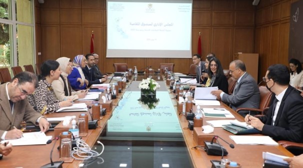 غلاء الأسعار يهيمن على أشغال المجلس الإداري لصندوق المقاصة