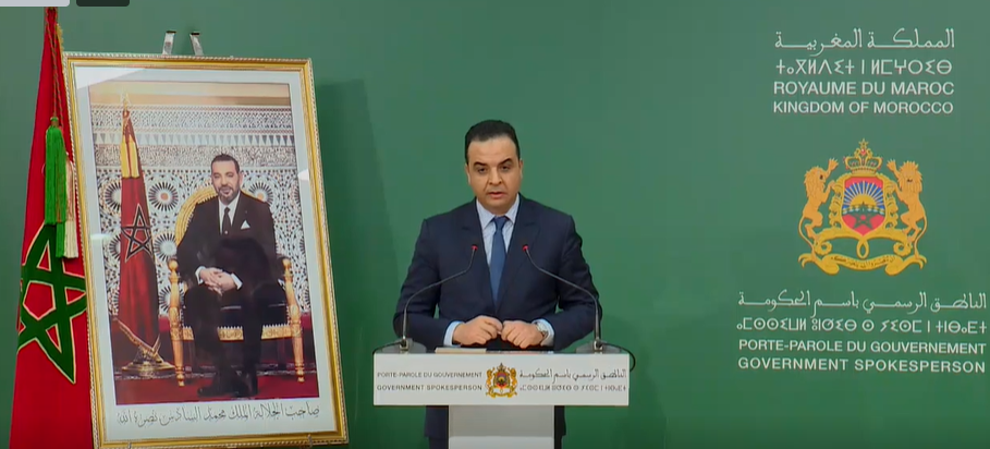 بايتاس: إحالة 2110 ملف مخالفات للأسعار على النيابة العامة