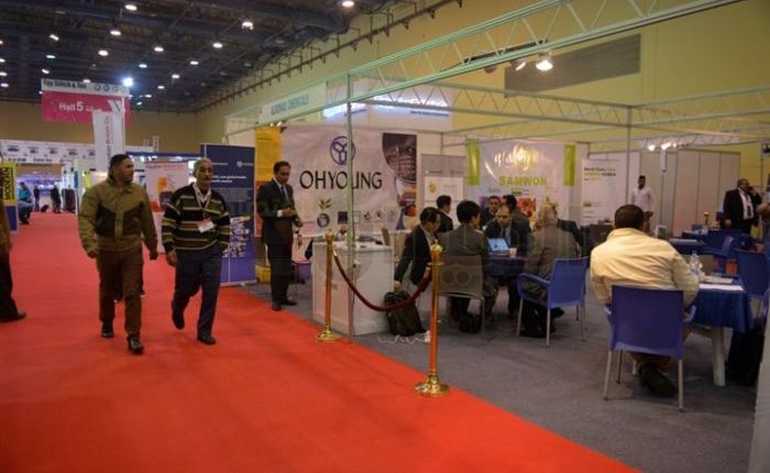 انطلاق أول نسخة من "أفريقيا سمارت سيتي" بالبيضاء