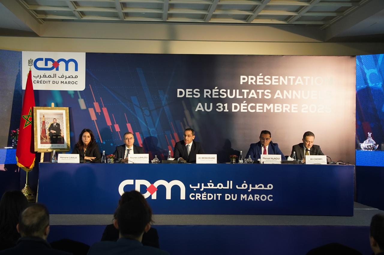 رئيس مجلس إدارة مصرف المغرب لـ"اقتصادكم": 2026 بداية مرحلة تسريع النمو