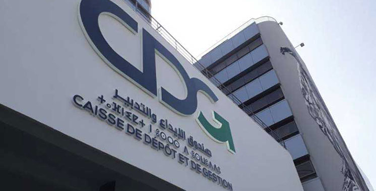 مجموعة CDG Capital تضاعف أرباحها 5 مرات في النصف الأول من 2025