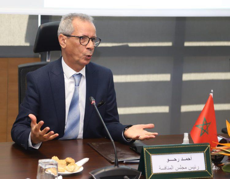 رحو يغرم شركات المحروقات 1.84 مليار بسبب ممارسات منافية لقواعد المنافسة