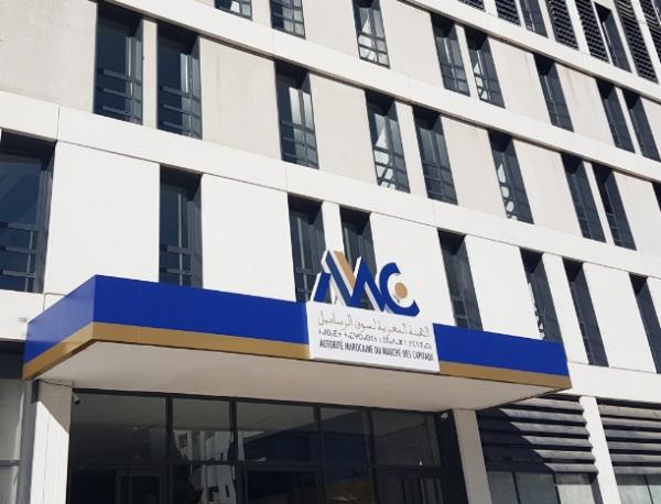 الهيئة المغربية لسوق الرساميل تصدر دليلا جديدا لفهم مخطط الادخار في الأسهم