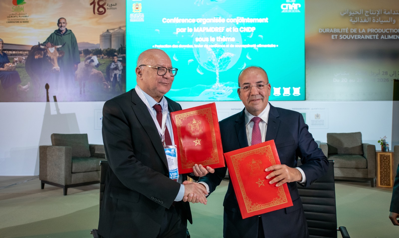 شراكة بين وزارة الفلاحة ولجنة حماية المعطيات لتأطير استعمال البيانات