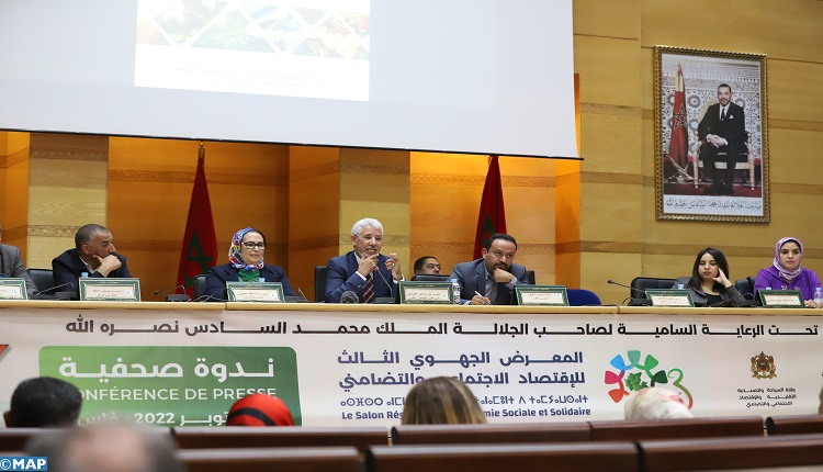 تبادل الخبرات بين الأفارقة بمعرض الاقتصاد التضامني بفاس