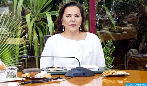 الأميرة للا حسناء تترأس المجلس الإداري لمؤسسة محمد السادس لحماية البيئة