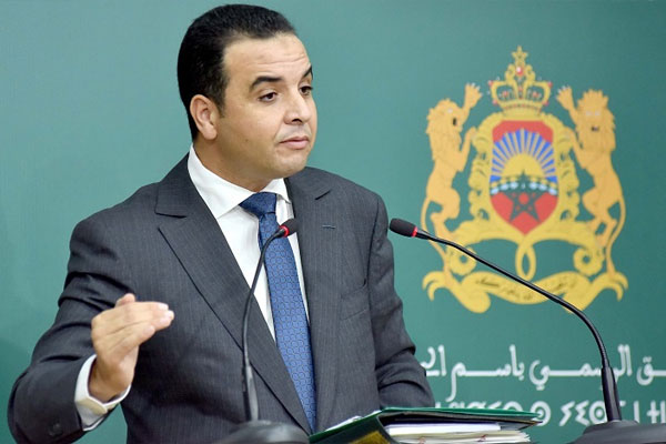 بايتاس: دعم السكن يجب أن يصل إلى مستحقيه