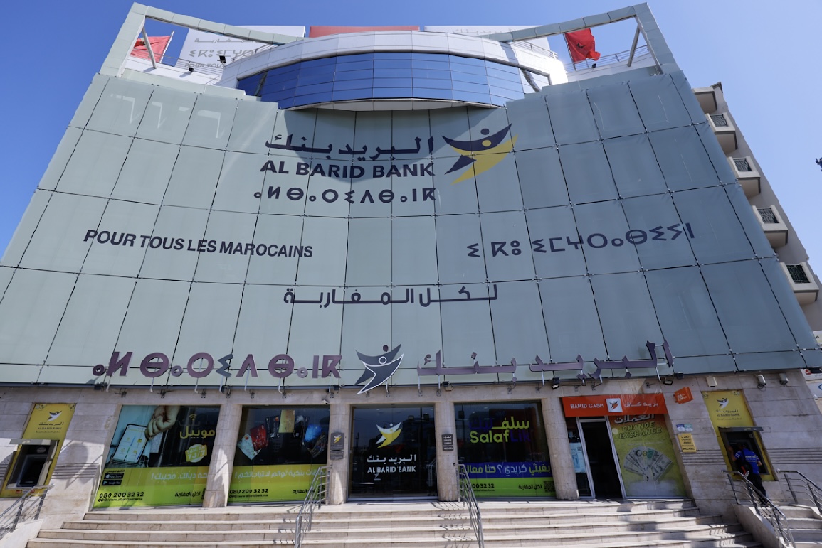 البريد بنك تفعل آلية استثنائية لضمان استمرارية الخدمات البنكية بالمناطق المتضررة من الفيضانات