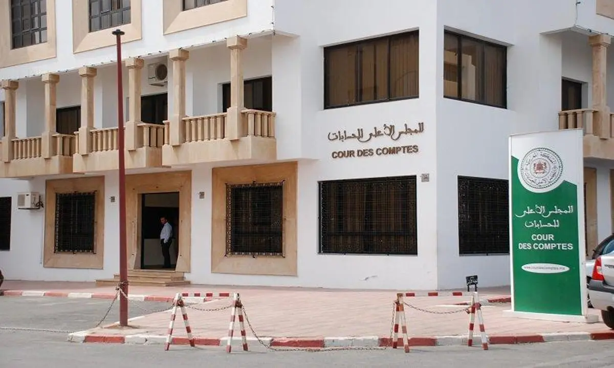 قضاة الحسابات يتبرعون بأجورهم لضحايا الزلزال