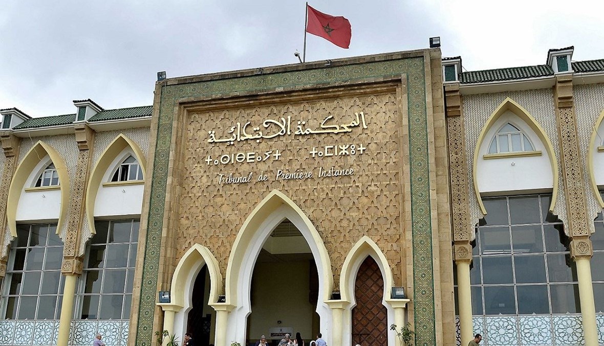 المحكمة الإبتدائية بالرباط تنتقل إلى مقرها الجديد بحي الرياض