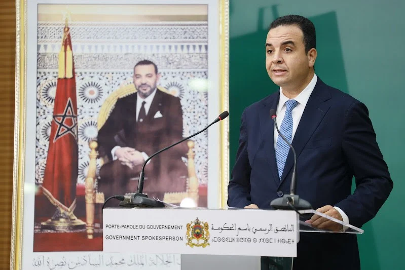 بايتاس: مساعدة مالية لنحو 24 ألف متضرر من زلزال الحوز