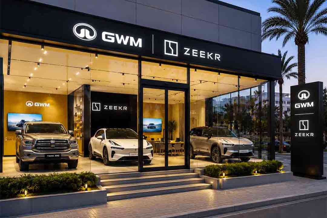 توسع جديد.. GWM وZEEKR تعززان حضورهما في المغرب عبر معرض بمراكش