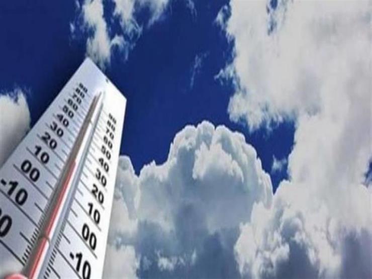 الأرصاد تتوقع انخفاض درجات الحرارة ابتداء من نهاية الأسبوع + وثيقة