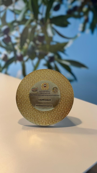 لوسيور كريسطال تتوج بجائزة أفضل زيت زيتون في "SIAM 2026"