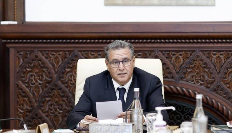 أخنوش: نسبة تأنيث المناصب العليا قفز من 16% إلى  19% خلال 4 سنوات