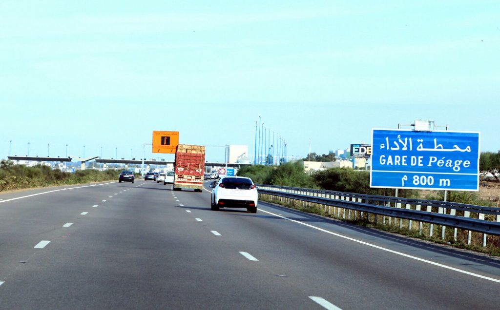 "نارسا" تحذر مستعملي الطريق من هذه المخاطر خلال عيد الأضحى