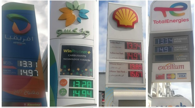 عاجل: السائقون يواجهون سادس زيادة في أسعار "الكازوال" والبنزين خلال شهرين