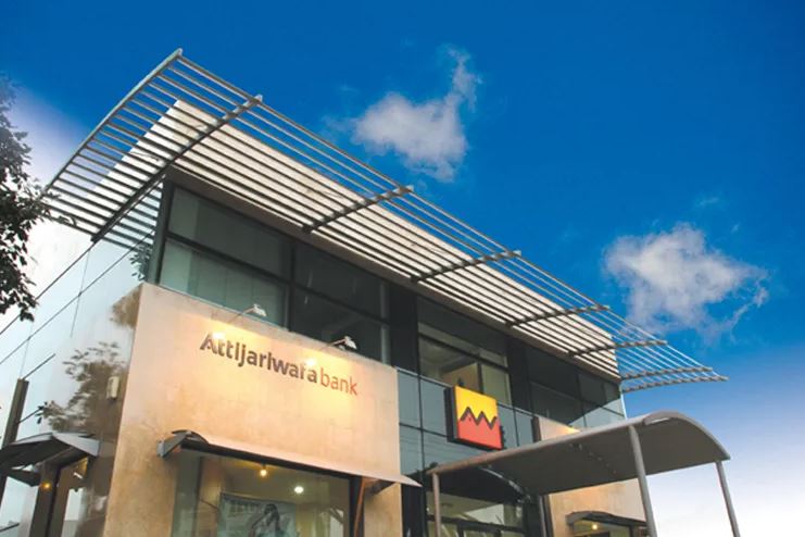 الضغوط تتواصل على أسعار الفائدة بسوق السندات