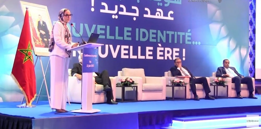 بعد خروج البحرينيين.. "بنك أفريقيا" يدشن أول وكالة لـ"بنك الكرم" في فاس