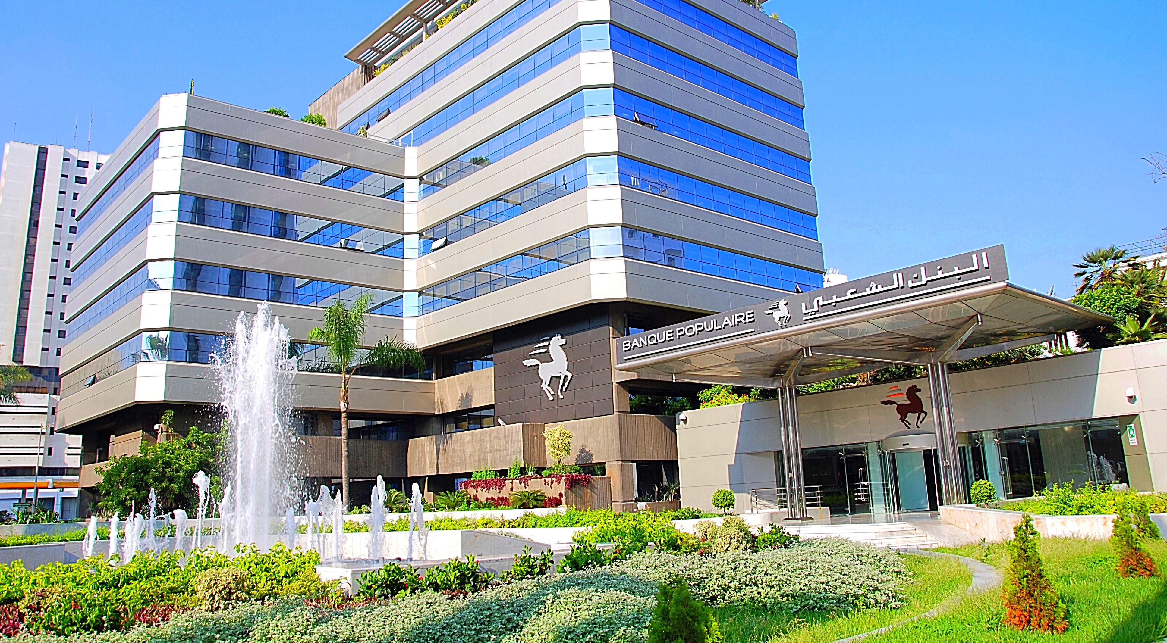 البنك الشعبي يفوز بجائزة "أحسن بنك مغربي في التداول المالية"