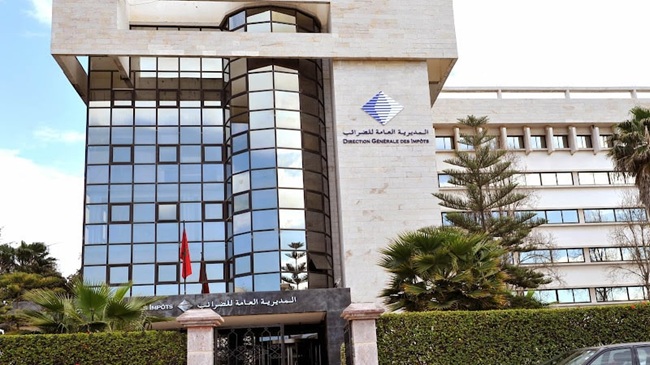 مديرية الضرائب تعدل التعامل مع الفوائد على الحسابات الجارية للشركاء