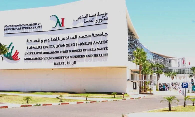 المغرب وكندا يقودان ثورة في الطب الدقيق بإفريقيا