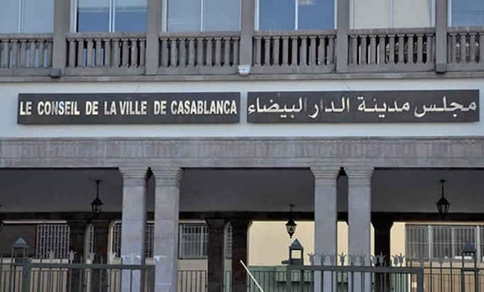 المعارضة تنتقد الغموض الذي ميز أشغال دورة ماي لمجلس جماعة الدارالبيضاء