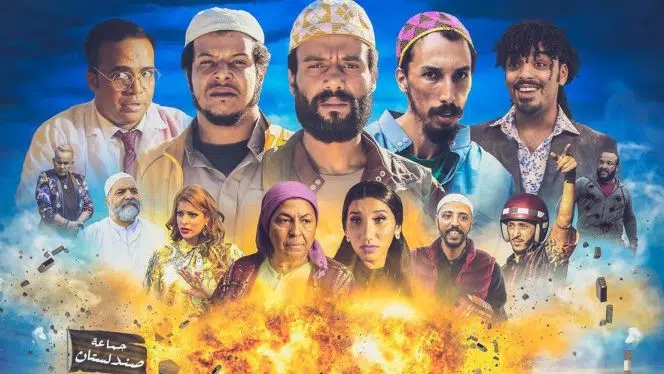 فيلم "الإخوان" سيشارك في المهرجان الدولي للفيلم بمراكش