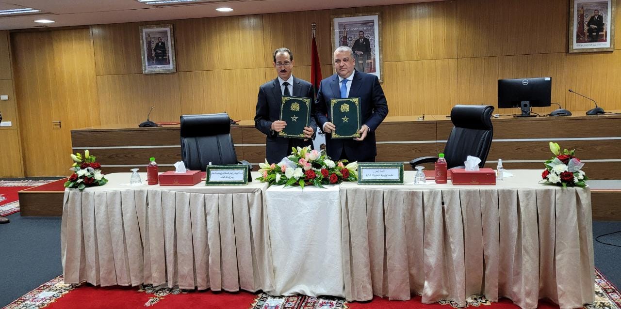 اتفاقية بين رئاسة النيابة العامة والهيئة الوطنية للمعلومات المالية