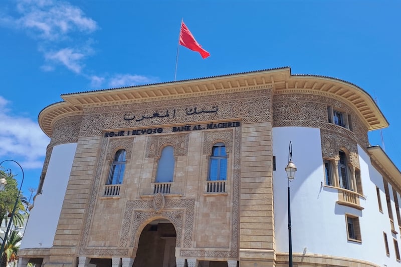 ارتفاع الأصول الاحتياطية بـ 1,6% على أساس سنوي